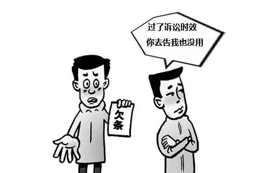 深圳追债网：讨债公司就是债权人的心理医生