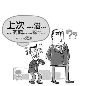 深圳追债网：讨债公司就是债权人的心理医生
