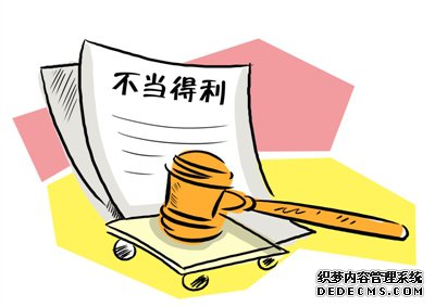 深圳合法收债公司